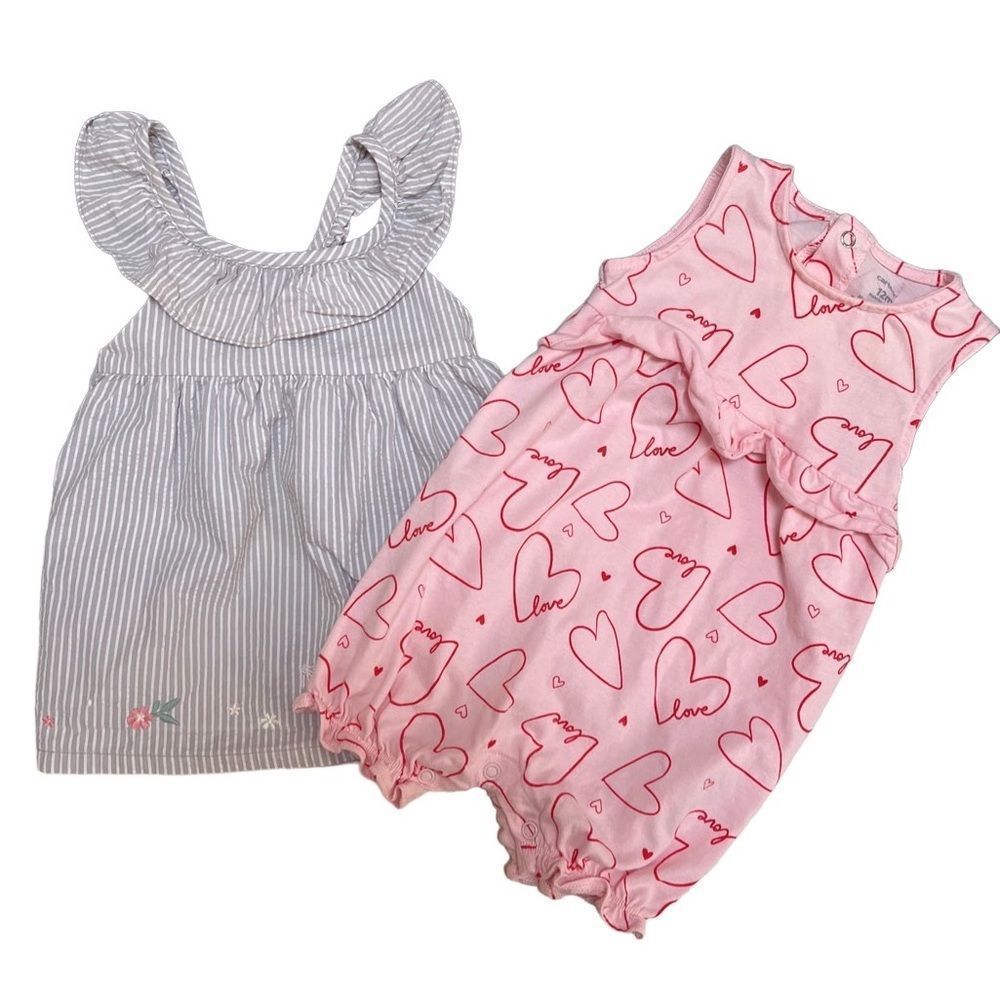 Kids summer bundle